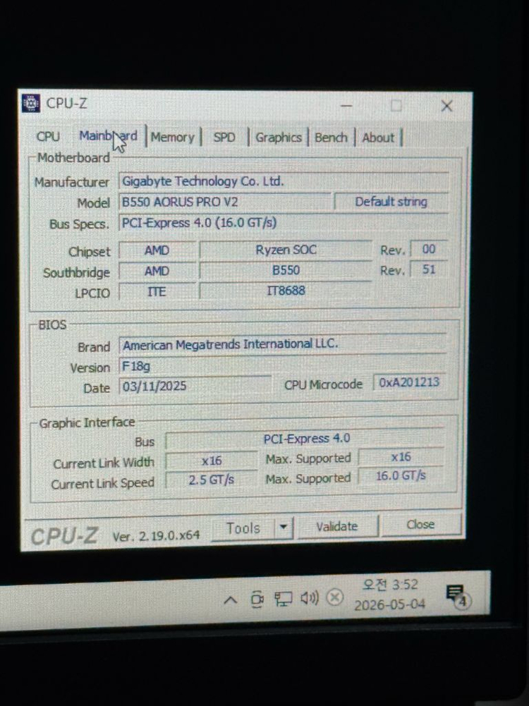 라이젠 5800x / rtx3070 고사양 게이밍 컴퓨터 이미지