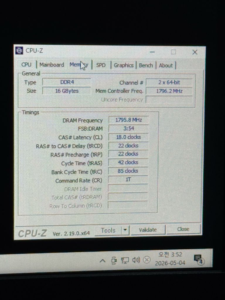 라이젠 5800x / rtx3070 고사양 게이밍 컴퓨터 이미지