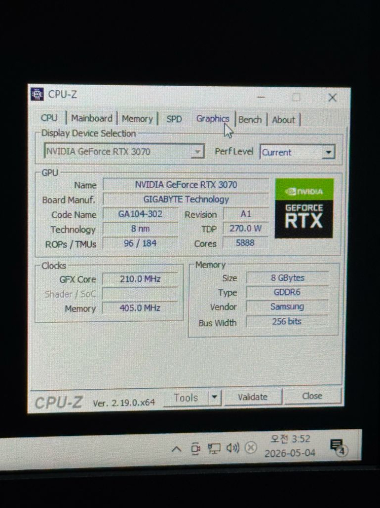 라이젠 5800x / rtx3070 고사양 게이밍 컴퓨터 이미지