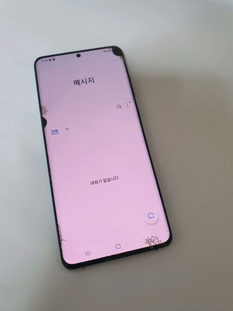 갤럭시s20플러스 256기가 게임폰추천 이미지