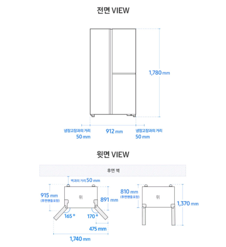 비스포크 냉장고 삼성 정품 대구 이미지
