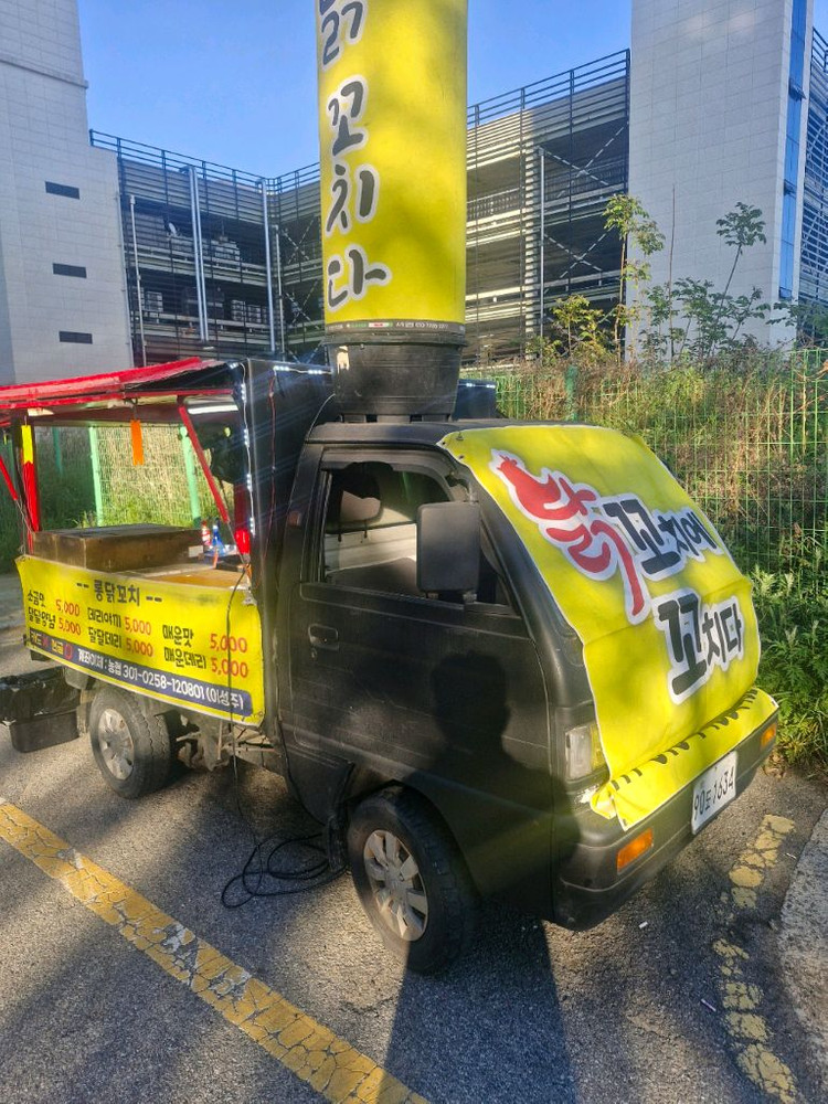 닭꼬치 염통 푸드트럭 임대 판매 이미지