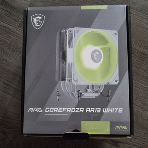 MSI MAG 코어프로저 AA13 ARGB (화이트) 판매합니다. 이미지