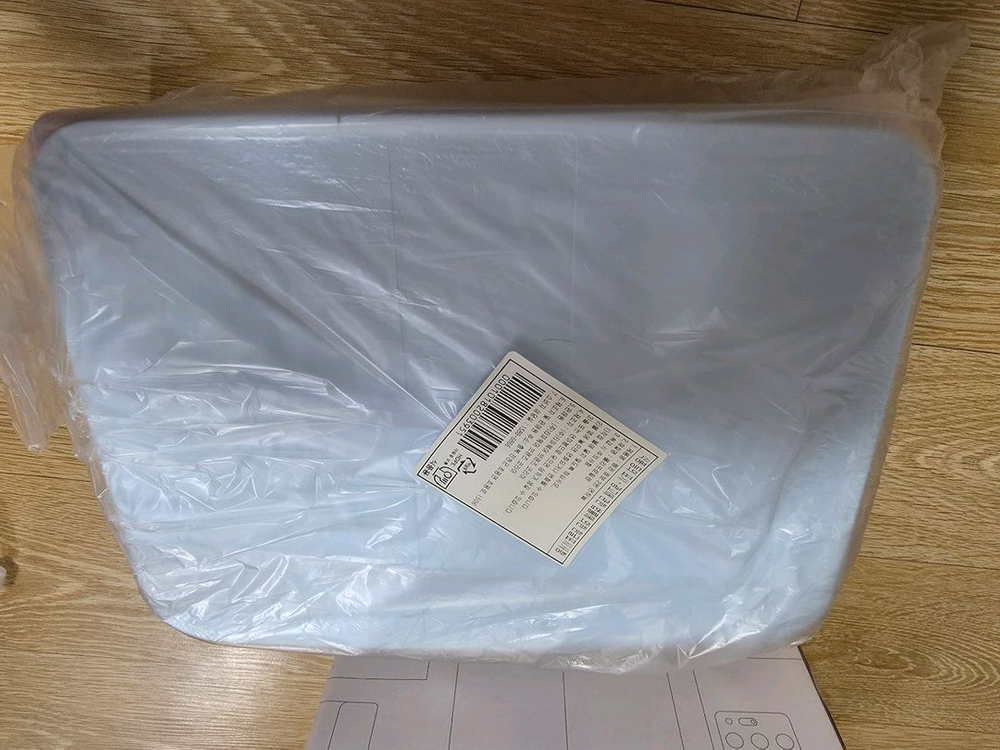 타파웨어 펭귄 점보사이즈 냉동용기3.3L 이미지