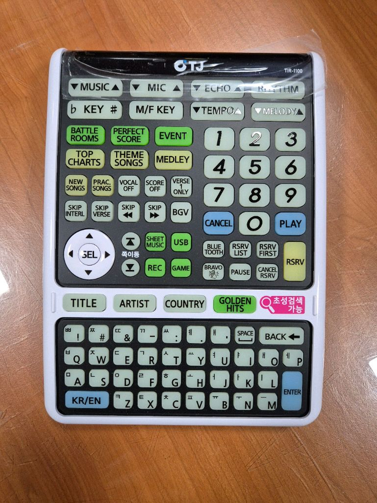 태진K2 노래방 반주기 이미지