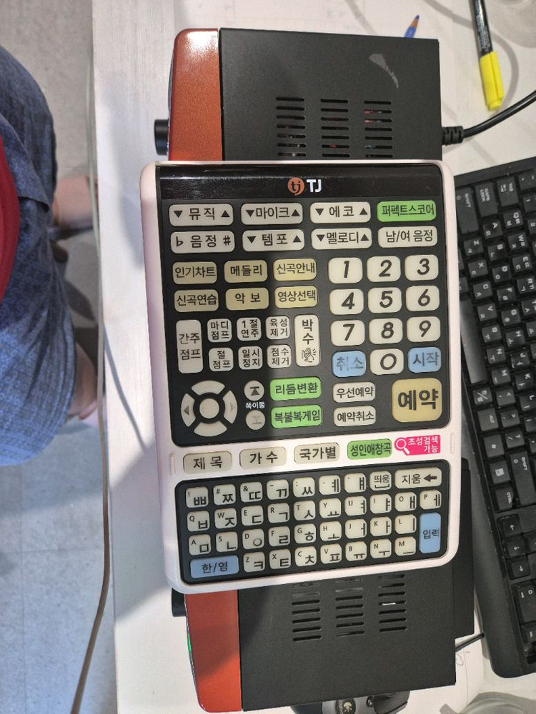 태진 b2 플러스 노래방 이미지