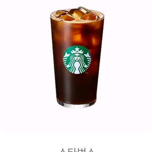 스타벅스 아이스아메리카노 T 이미지
