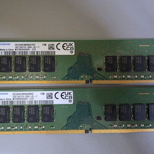 삼성 DDR4 16GB 메모리 2개 세트 이미지