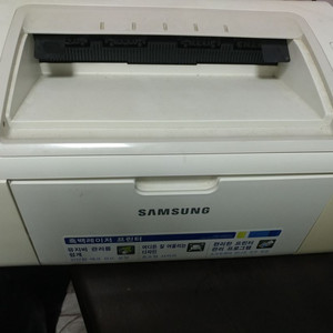 레이저 프린터 삼성 ML-2164, ML 2168, SL C433, 엡손 L6190, 캐논 팩스 FAX-L100 이미지