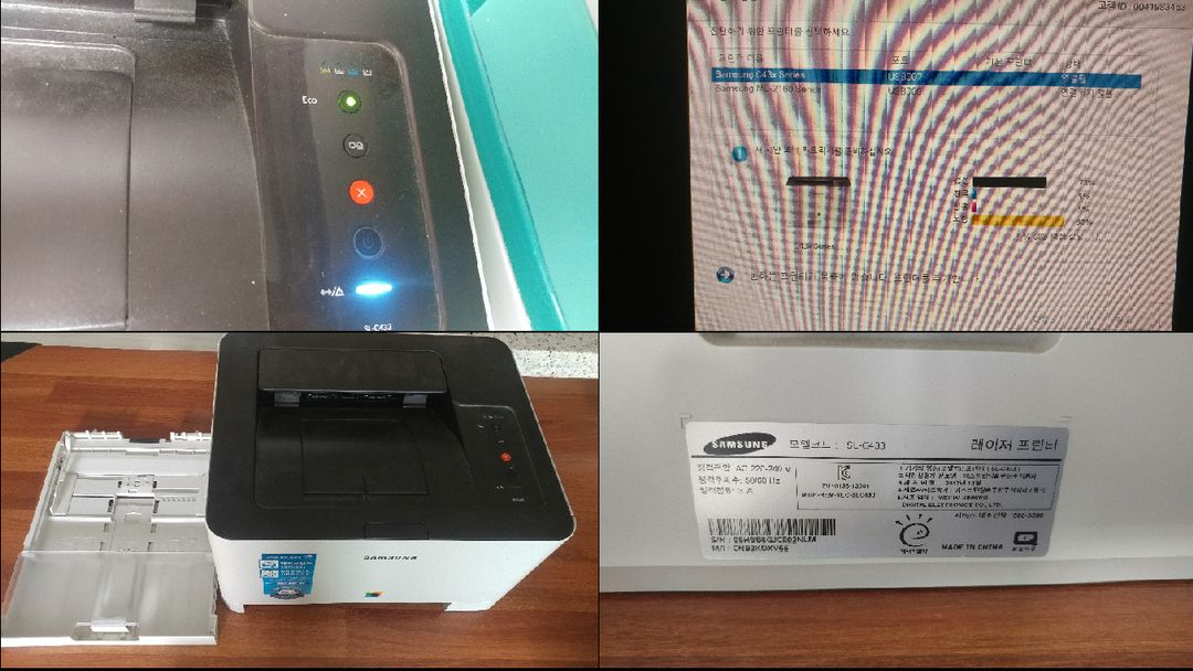 레이저 프린터 삼성 ML-2164, ML 2168, SL C433, 엡손 L6190, 캐논 팩스 FAX-L100 이미지