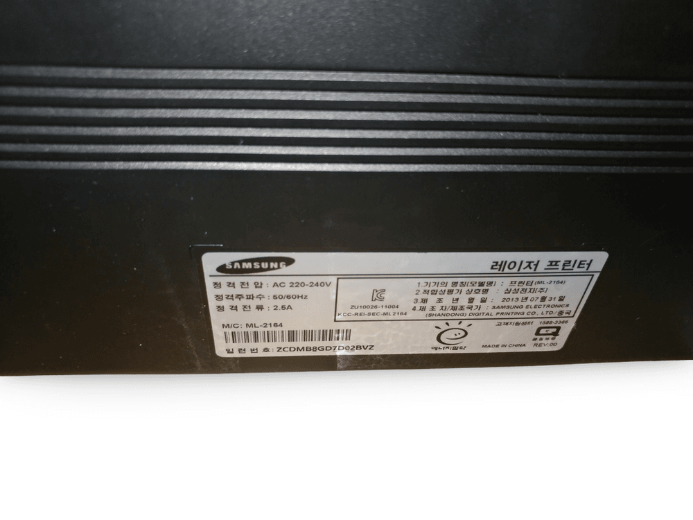 레이저 프린터 삼성 ML-2164, ML 2168, SL C433, 엡손 L6190, 캐논 팩스 FAX-L100 이미지