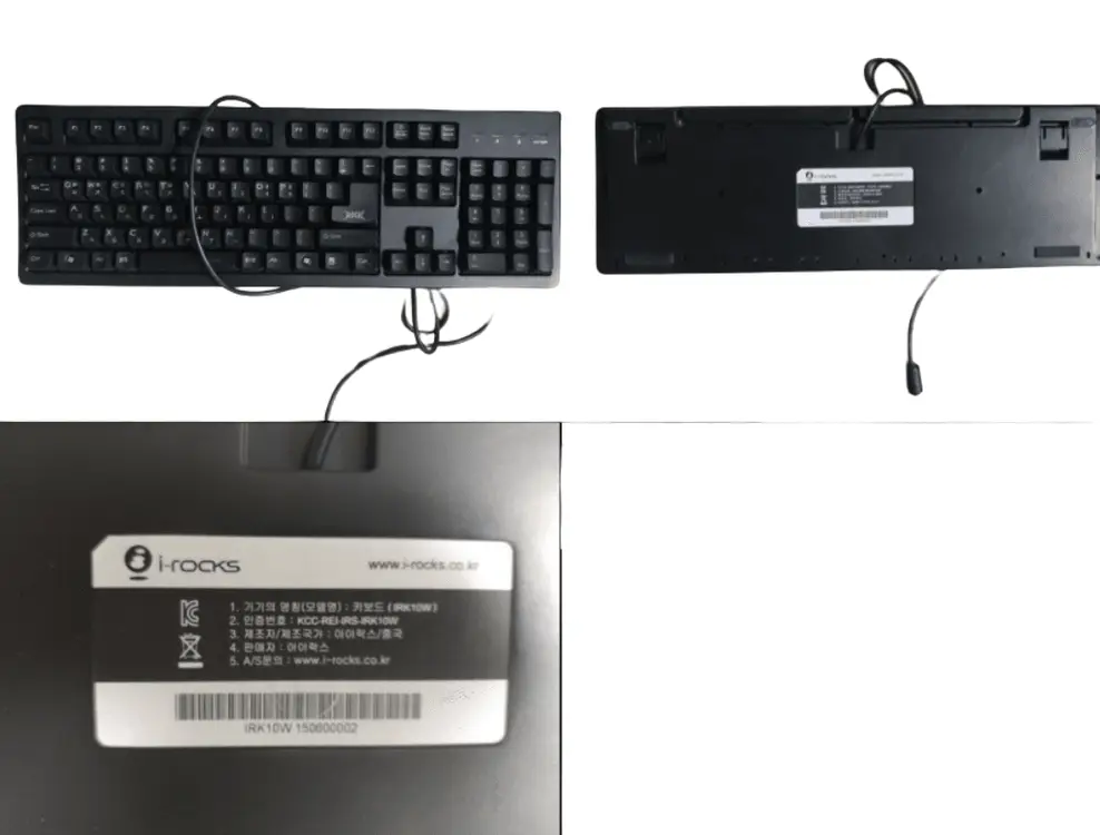 기계식 키보드 몬스긱 M3, 커세어 K70, 로지텍 YR0073, 로지텍 YR0082, K360 이미지