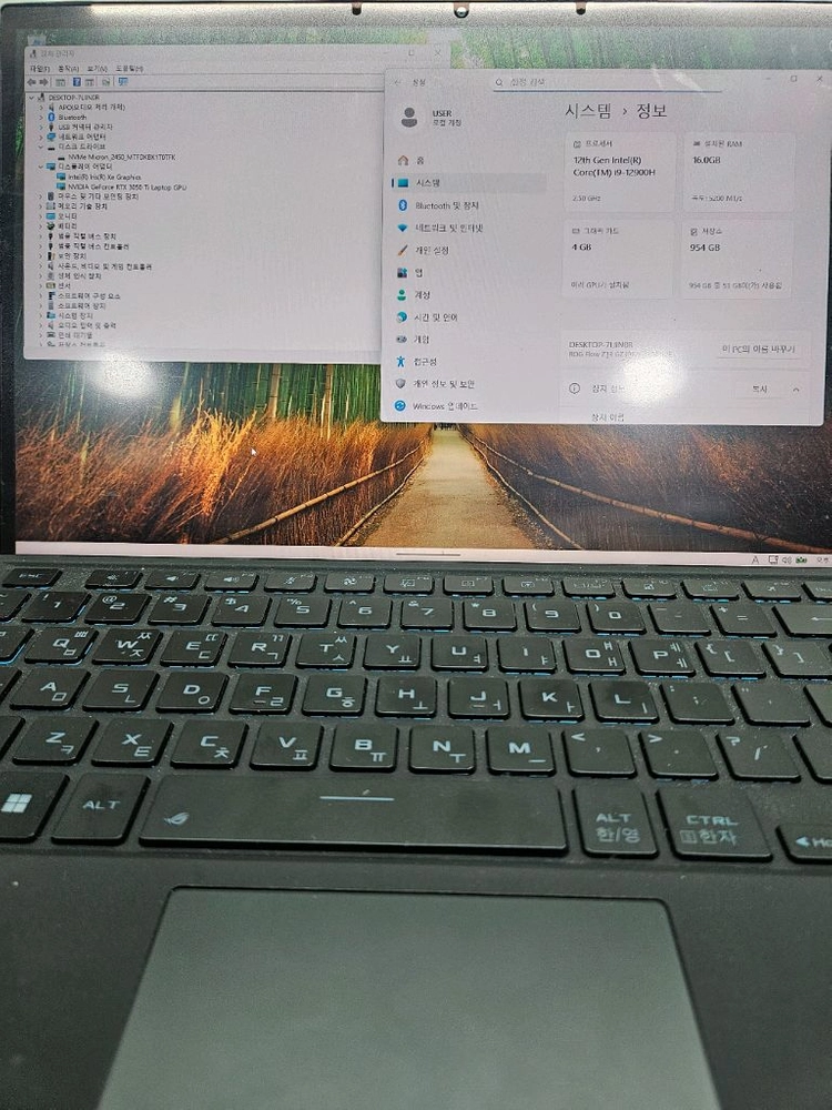 ASUS GZ301ZE-LD165W 판매 합니다 이미지