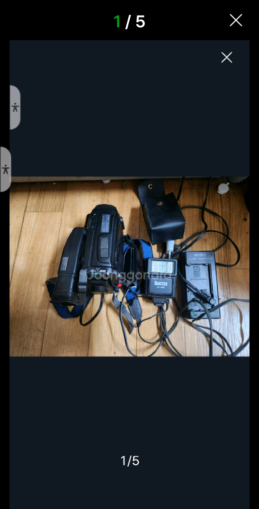 레트로 엔틱 SONY 캠코더 ccd-tr222 + Suntax SP 908 플래시 이미지
