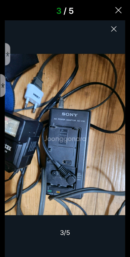 레트로 엔틱 SONY 캠코더 ccd-tr222 + Suntax SP 908 플래시 이미지