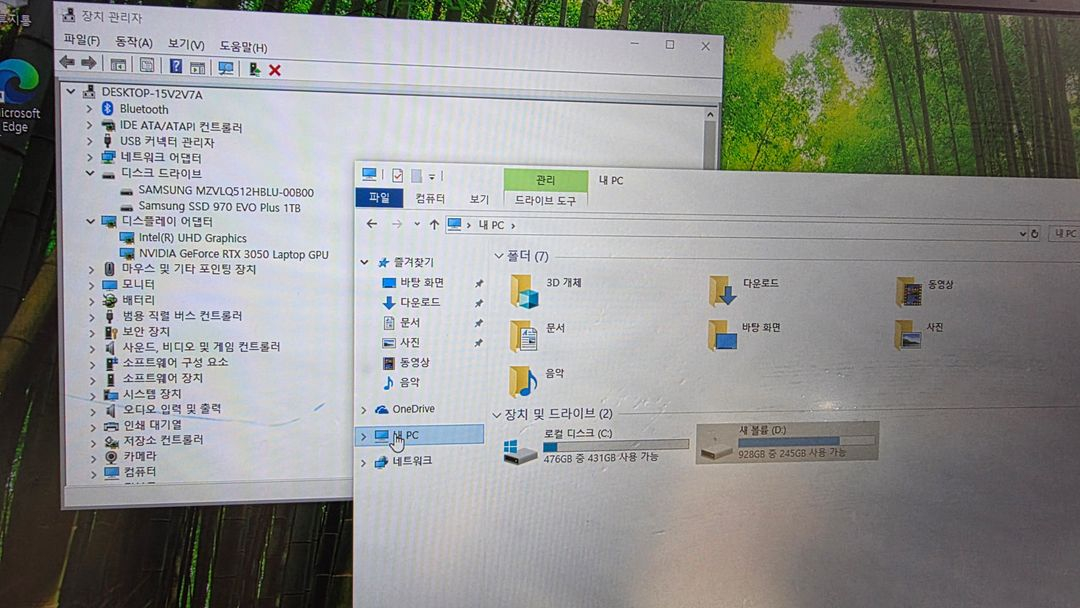 한성 게이밍 노트북 i7 11세대 (TFG7175) 이미지