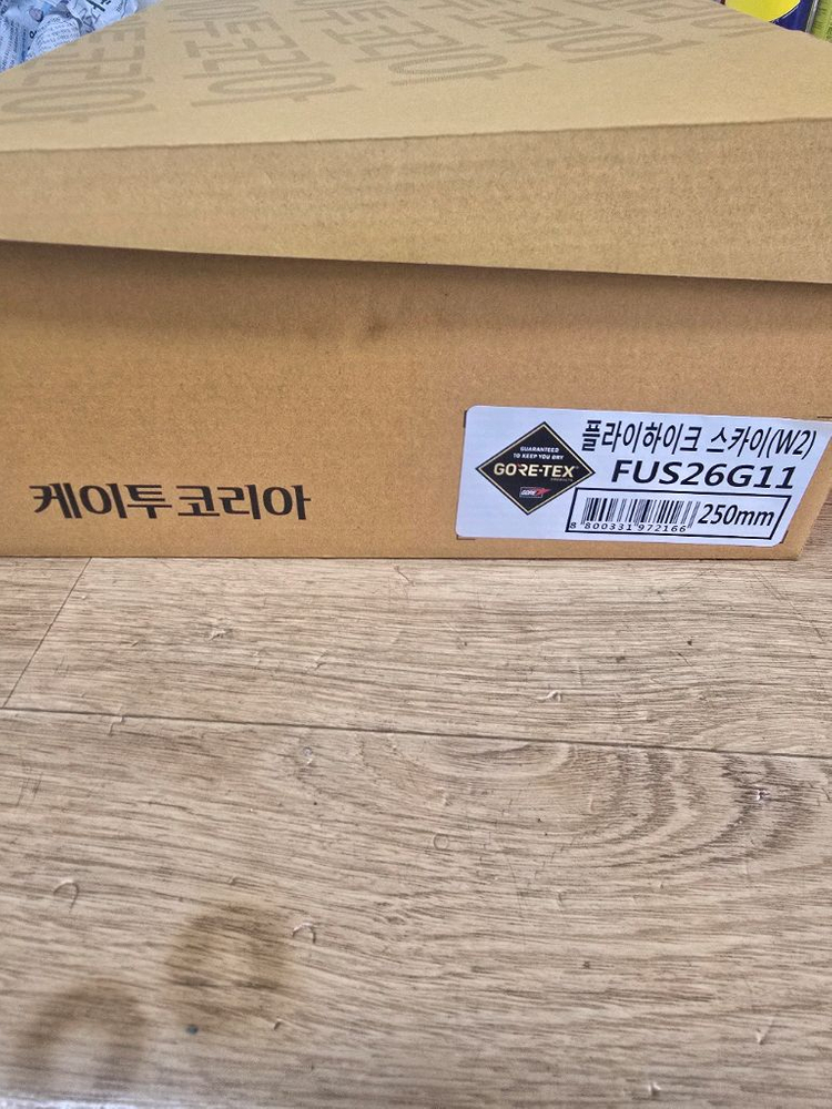 K2 플라이하이크 고어텍스 등산화 이미지