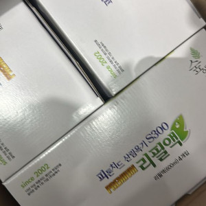 숲에서 피톤치드 산림욕기 리필액 이미지