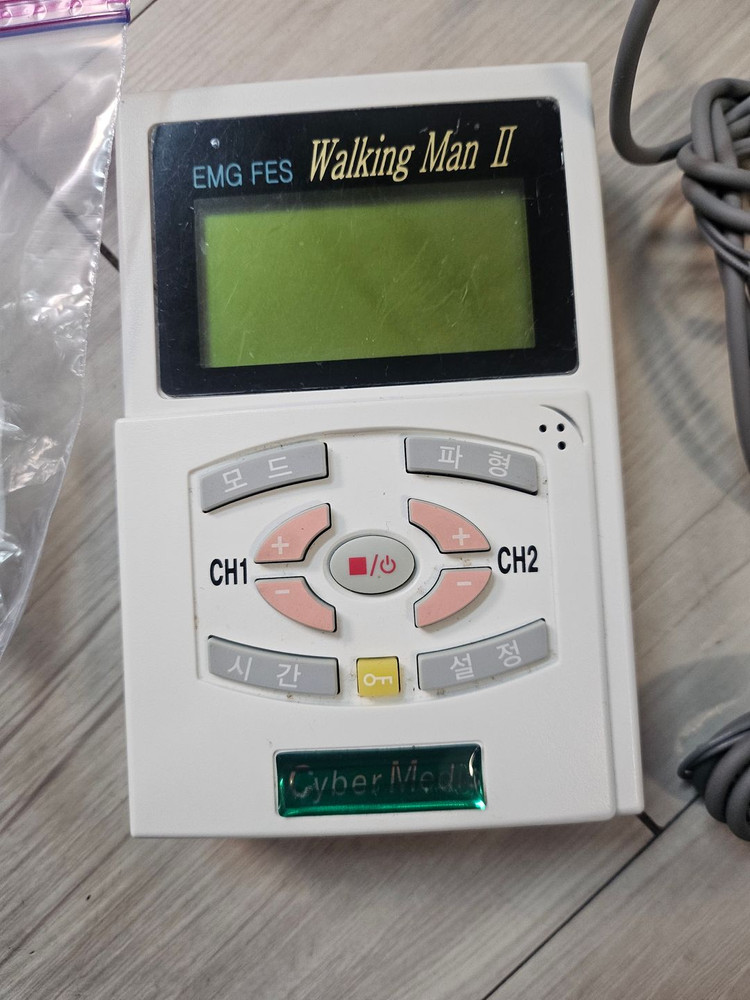 ems1000 싸이버메딕 저주파 이미지
