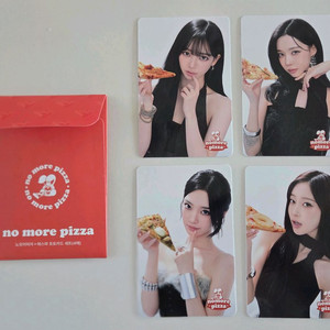노모어피자 에스파 포토카드 포카 이미지