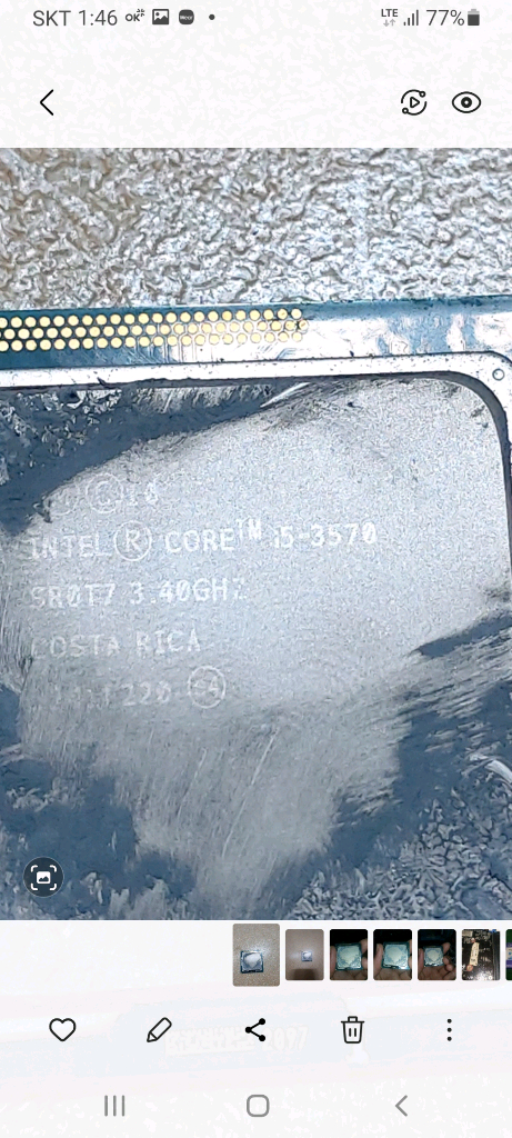 컴퓨터 cpu i5 3570 ddr3 4g 2개 gtx750ti 이미지