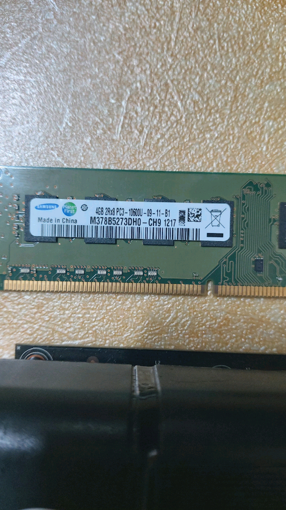 컴퓨터 cpu i5 3570 ddr3 4g 2개 gtx750ti 이미지
