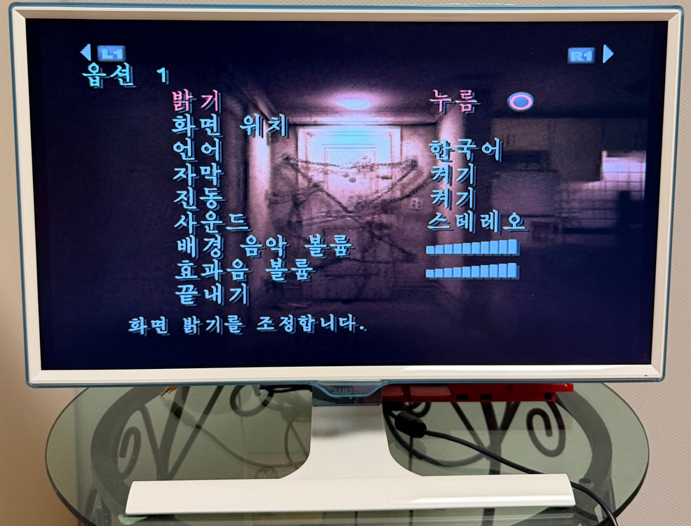 PS2 사일런트힐4, 무료배송, 플스2게임 사힐4 이미지