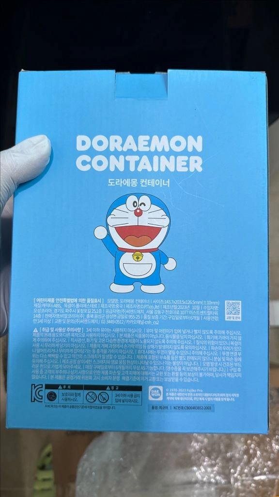 도라에몽 (베스킨라빈스, 던킨) 컨테이너, 액션피규어 팝니다. 이미지