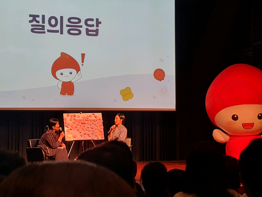 헌혈텀블러 새제품. 무료배송 600ml 희소성가치있음 이미지
