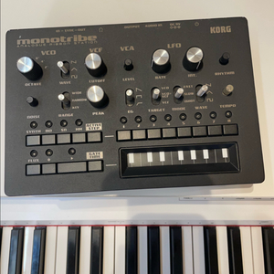 모노트라이브 신디사이저 korg monotribe 이미지