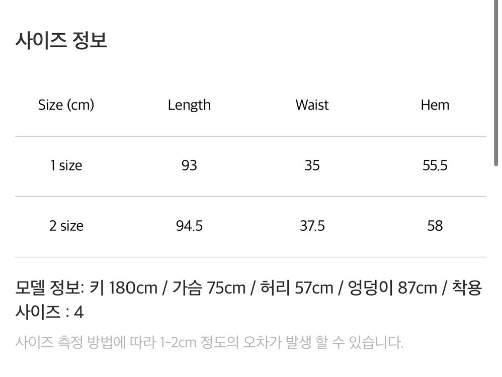 포터리 실크 롱 스커트 이미지