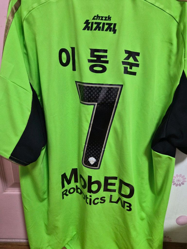 전북현대 26홈 4XL 이미지
