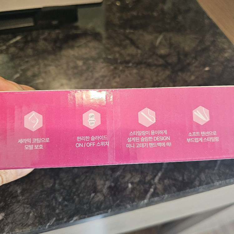 나이가가라 볼륨 미니고데기(새상품) 이미지