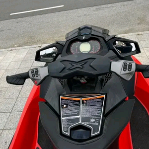 씨두 제트스키 이미지