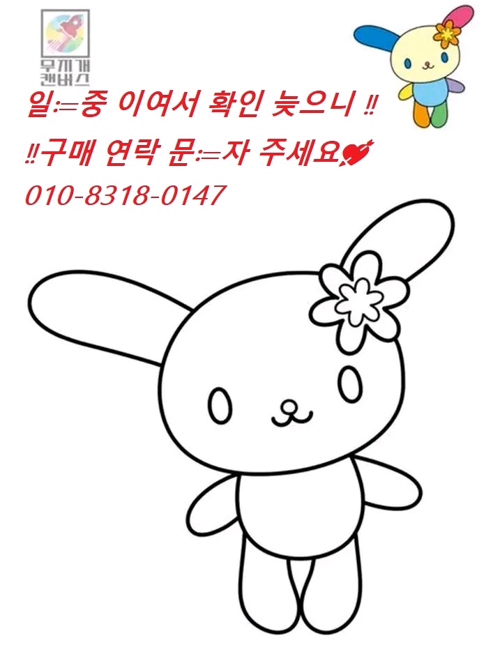 트랙터 LS엠트론 XU6168 이미지