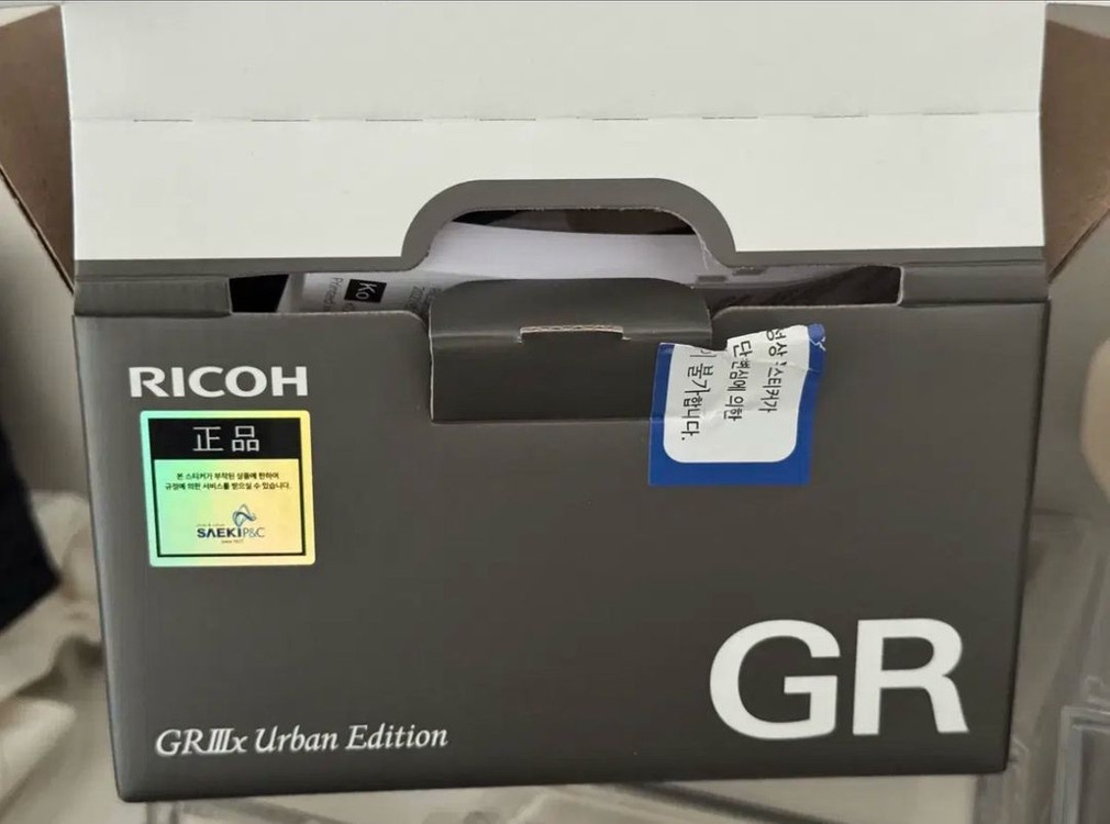 리코gr3x 카메라 풀세트 이미지