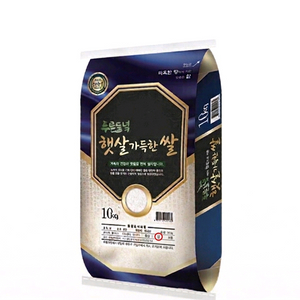 무료배송 상등급 쌀 20kg/ (10kg 2개로 구성) 이미지