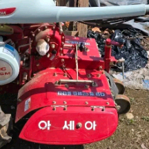 아세아 관리기 경운기 로타리 이미지