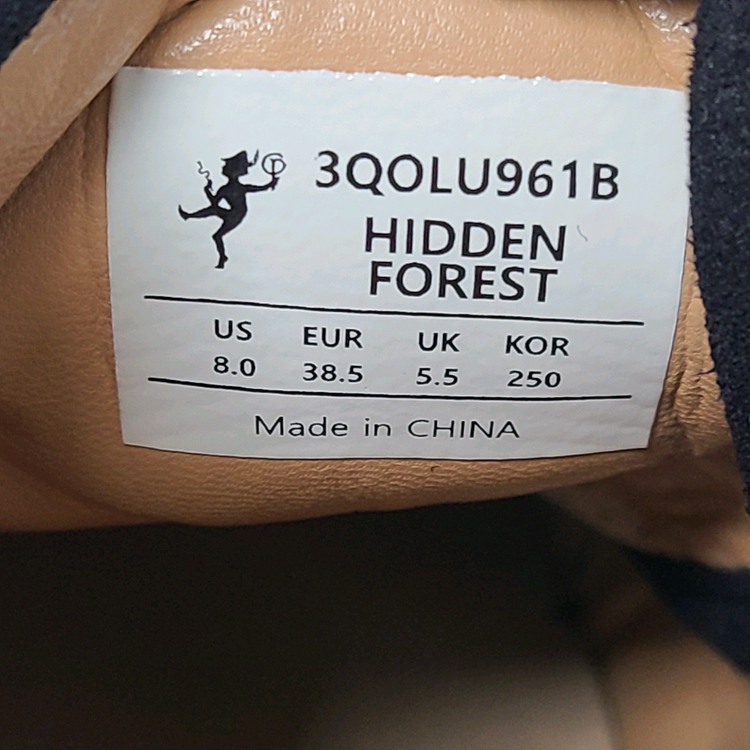 (무료배송)250mm 파파게노 스니커즈 이미지