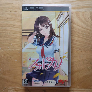 PSP 포토카노 이미지