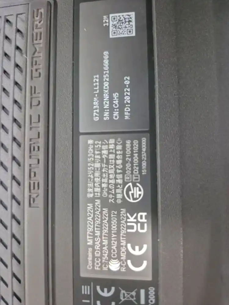 ASUS ROG Strix G17 RTX3060 게이밍 노트북 이미지