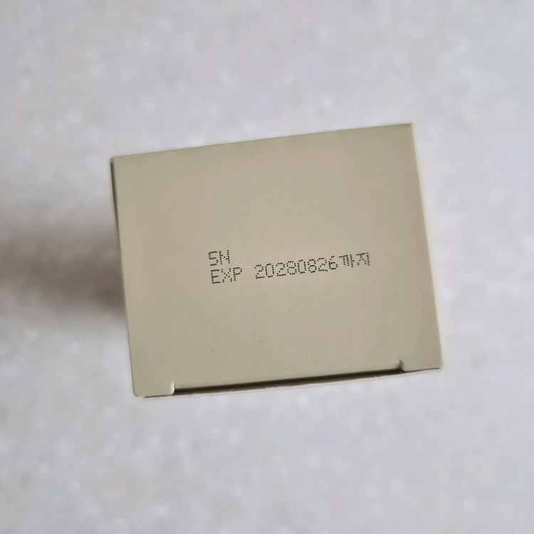 비욘드 딥모이스처 스무딩 핸드크림 100ml 새상품 이미지