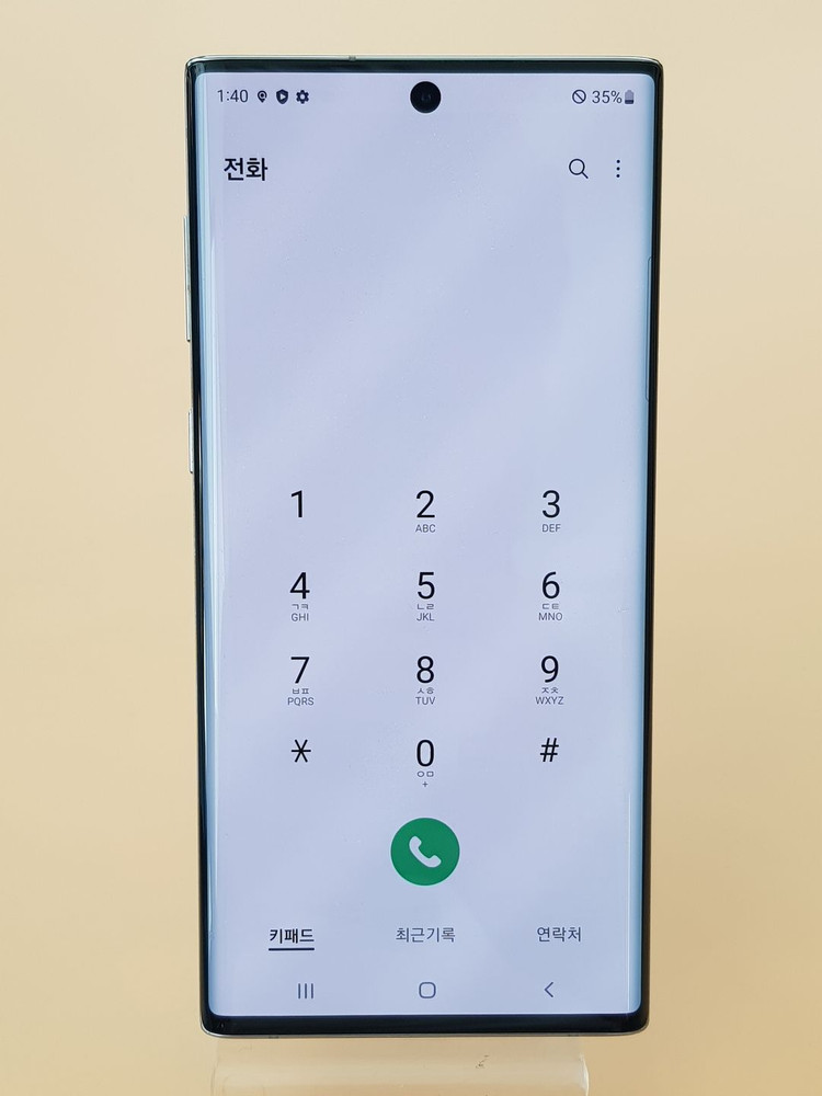 갤럭시노트10 5G 256G 글로우(N971) 판매합니다 이미지