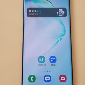 갤럭시노트10 5G 256G 글로우(N971) 판매합니다 이미지