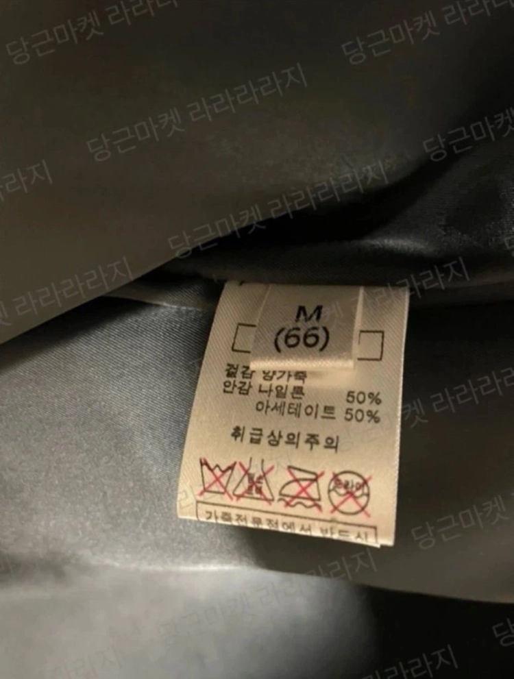 아이링마켓 보이핏 이탈리아 램스킨 양가죽 라이더 레더 자켓 m 이미지
