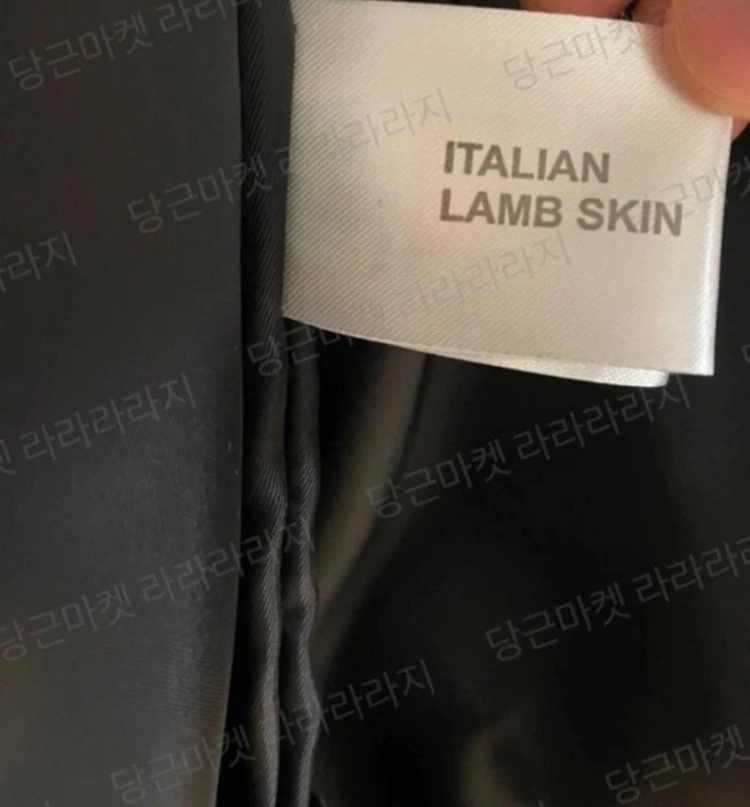 아이링마켓 보이핏 이탈리아 램스킨 양가죽 라이더 레더 자켓 m 이미지