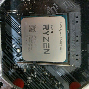 5800x3D Amd CPU 판매합니다 이미지