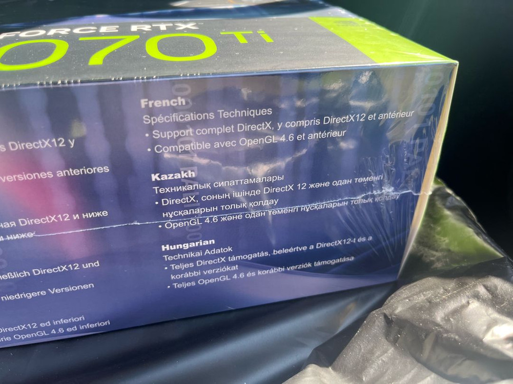 PALIT RTX 5070 Ti GAMINGPRO-S D7 16GB 이엠텍 그래픽카드 미개봉 제품 판매합니다. 이미지