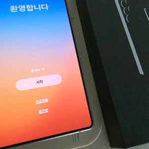 삼성 갤럭시 s25 울트라 화이트 512gb 자급제 s25u 512기가 이미지