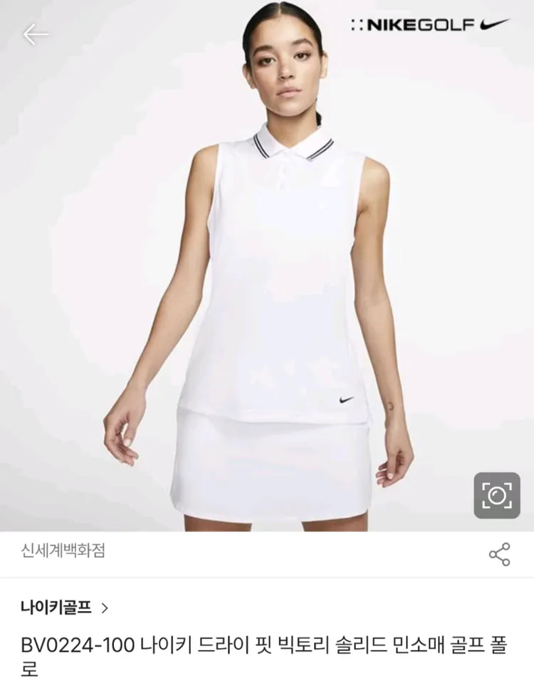 여.M) 나이키 여성 골프 민소매, 여성 골프 나시 / Nike-Golf 러닝 헬스 다이어트 이미지